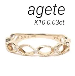 agate アガット リング9号 ゴールド k10 ダイヤモンド - メルカリ