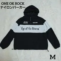 2026年最新】eye of the storm パーカーの人気アイテム - メルカリ