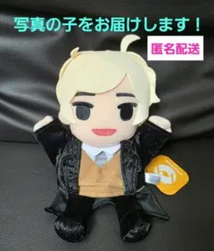 kiramune ハンドパペット ぬいぐるみ 岡本信彦 B