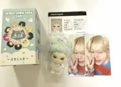 JO1 EIEN ぷちじぇお　金城碧海(木全翔也メンプロトレカ2枚付き)