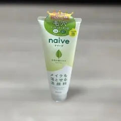 ナイーブメイク落とし洗顔フォームのサムネイル