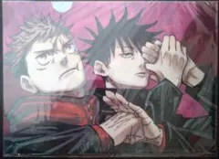 呪術廻戦 クリアファイル 虎杖悠仁 伏黒恵 乙骨憂太