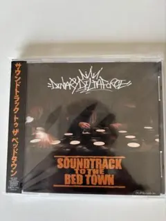 2026年最新】dinary soundtrackの人気アイテム - メルカリ