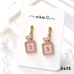 2435 ピンク 香水瓶 パフュームボトル ピアス イヤリング ハンドメイド