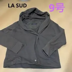 ⭐︎LA SUD 茶　9号　フーディパーカー