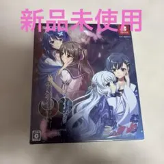 Switch用ソフト アカイイト&アオイシロ HDリマスター 特別版 - メルカリ