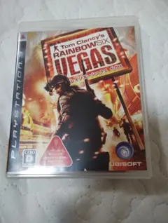 レインボーシックス ベガス PS3