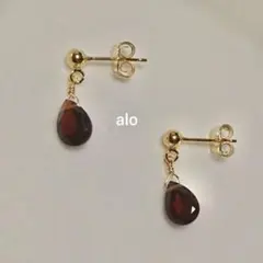 天然石　14kgf ガーネット　ペアシェイプ　スタッドピアス　アレルギー対応