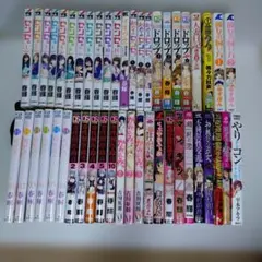 春輝 センセ。1巻～15巻+SP全1巻+初めてのセンセ全3巻のセット - メルカリ