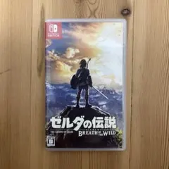 ゼルダの伝説 ブレス オブ ザ ワイルド