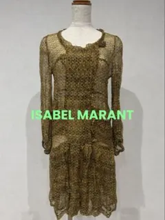 Item thumbnail for item 6d2af2a6-597f-4f99-b3ec-e4f6df5bd99f