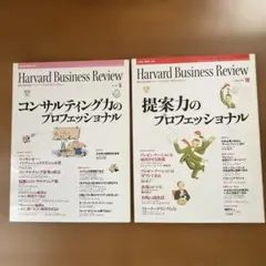 Item thumbnail for item f80ab33b-1ba2-42db-ae24-ee9b0406098d