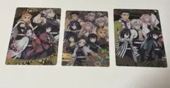 鬼滅の刃 ウエハース シークレット カード 3枚セット まとめ売り