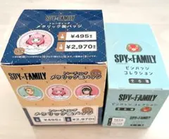 スパイファミリー　ピンバッジコレクション　メタリック缶バッジ