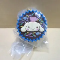 サンリオ　平成女児チョコ　ガチャ　キーホルダー　シナモン　シナモロール　グッズ