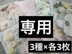 Item thumbnail for item 33cf4335-b9dc-45e6-9e76-cabcb419c02d