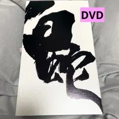 ✽封入特典付き✽白蛇：縁起 豪華版Blu-ray - メルカリ