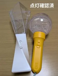 嵐 ペンライト 5×20＆Are You Happy? ２本セット☆