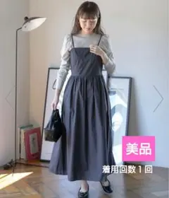 Sonny Label サニーレーベル　シャーリングキャミワンピース　グレー