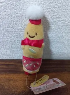 すみっコぐらし　てのりぬいぐるみ　パン店長　ストロベリークリスマス