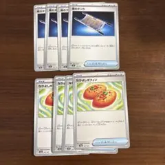 ポケモンカード 夜のタンカ なかよしポフィン 各4枚