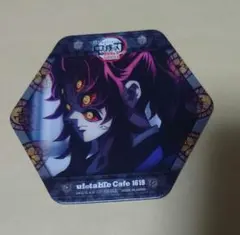 鬼滅の刃　ufotablecafe　無限城編　コースター　黒死牟