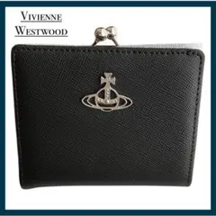 ⭐️新品⭐️ヴィヴィアンウエストウッド 二つ折り財布 ブラック 843VW631