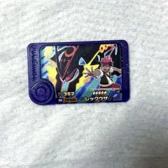 値下げ交渉⭕️ポケモンフレンダ メガレックウザ