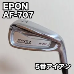 EPON エポン AF-706S 5番アイアン 5鉄 5I EPON エポン AF-706S 5番アイアン 5鉄 5I - メルカリ