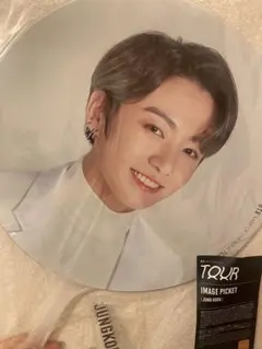 Item thumbnail for item 02256b01-6c6e-4ff4-92f5-6c75295d1cc5