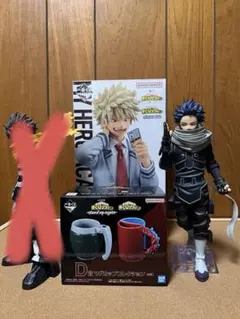 【みょん様専用】