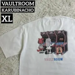2026年最新】赤見かるび vaultroom tシャツの人気アイテム - メルカリ