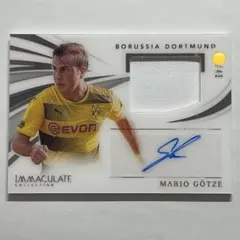 2025年最新】gotzeの人気アイテム - メルカリ