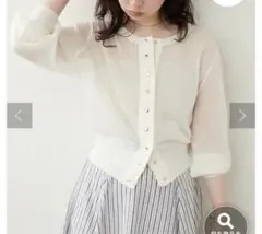nora様 リクエスト 2点 まとめ商品