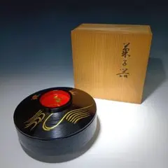 久世宗春 石州好 朱 面取 茶器 共箱 木製 棗 替茶器 茶道具 【k3817