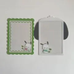 サンリオ ポチャッコ 硬質ケース