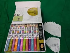 初回限定特典 学研まんが NEW世界の歴史 全12巻セット 一読のみ 送料込み