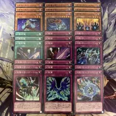2026年最新】幻影騎士団 デッキの人気アイテム - メルカリ