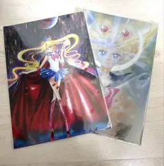 Item thumbnail for item 7d3c7ad6-8b73-428d-99f3-c02eb6d552a4