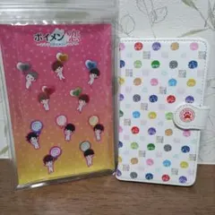 ボイメン 手帳型スマホケース 未使用