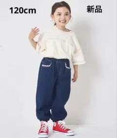 【新品】pairmanon レースポケット デニムパンツのサムネイル