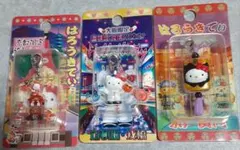 ご当地キティ　ファスナーマスコット３個セット