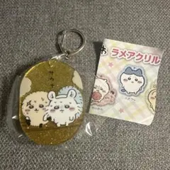 ちいかわ ラメアクリルキーホルダー5 モモンガとラッコ