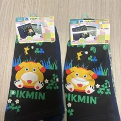 Pikmin ボクサーパンツ 120cm 2枚セット　ピクミン