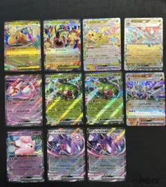 y*s様 MEGAドリームex RRまとめ売り