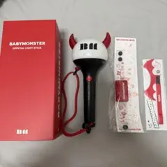 BABYMONSTERペンライト リストバンド ペンライトチャーム ローラ