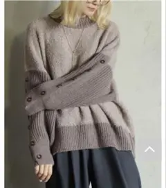 【美品】[BITTOKO] ブークレ袖釦ニットのサムネイル