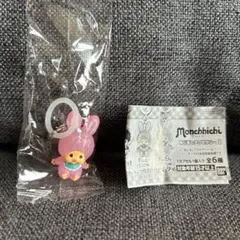 るーー様 リクエスト 2点 まとめ商品