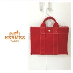 Item thumbnail for item e1aaae42-d310-4d68-9081-8544fb486b2f