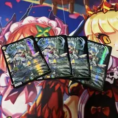 天災デドダム神アート4枚セットのサムネイル